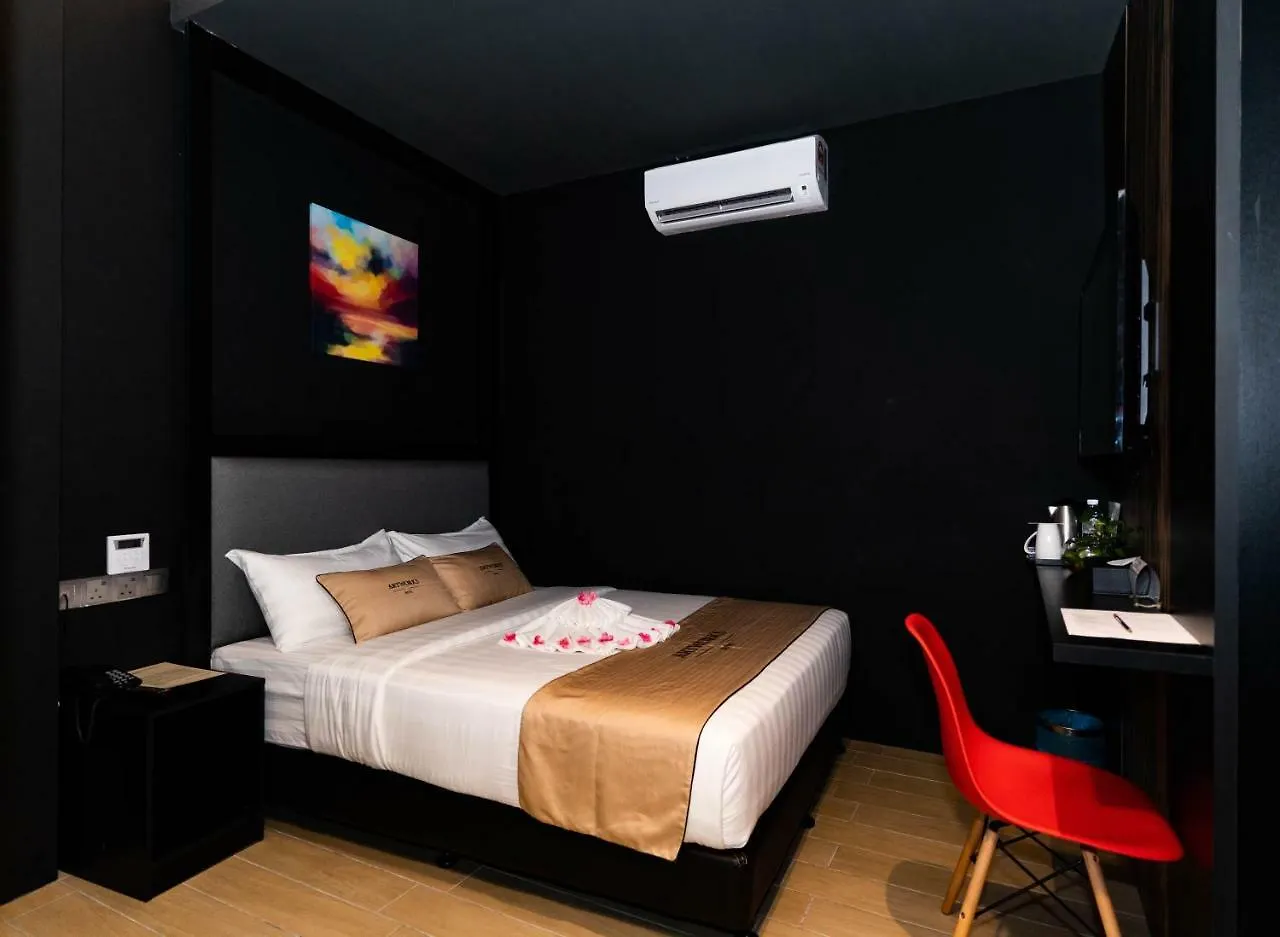 Artworks Hotel Ίπο 3*,  Μαλαισία